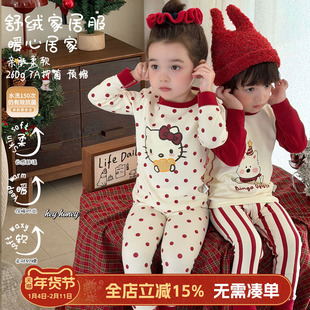 嘿甜心儿童A类家居服套装秋冬新款纯棉宝宝秋衣秋裤男童女童睡衣