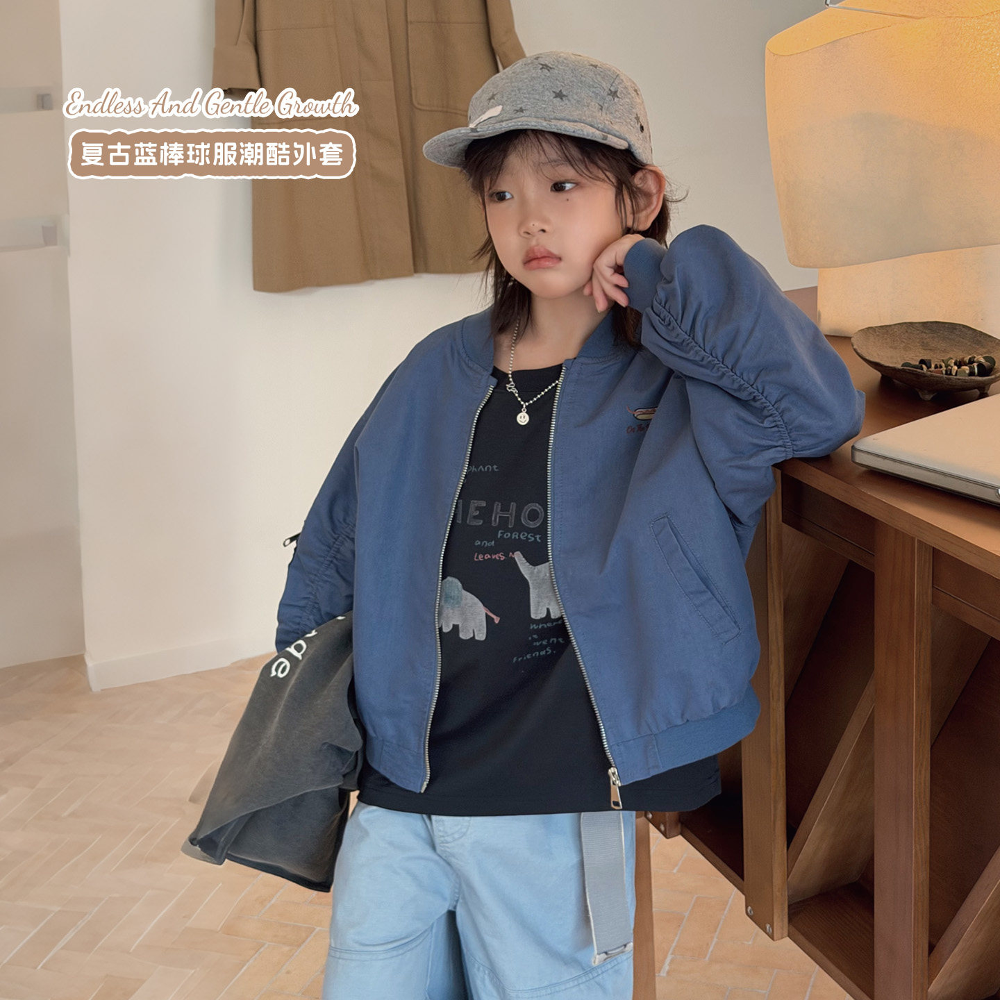 大小卷男童复古蓝拉链棒球夹克图片