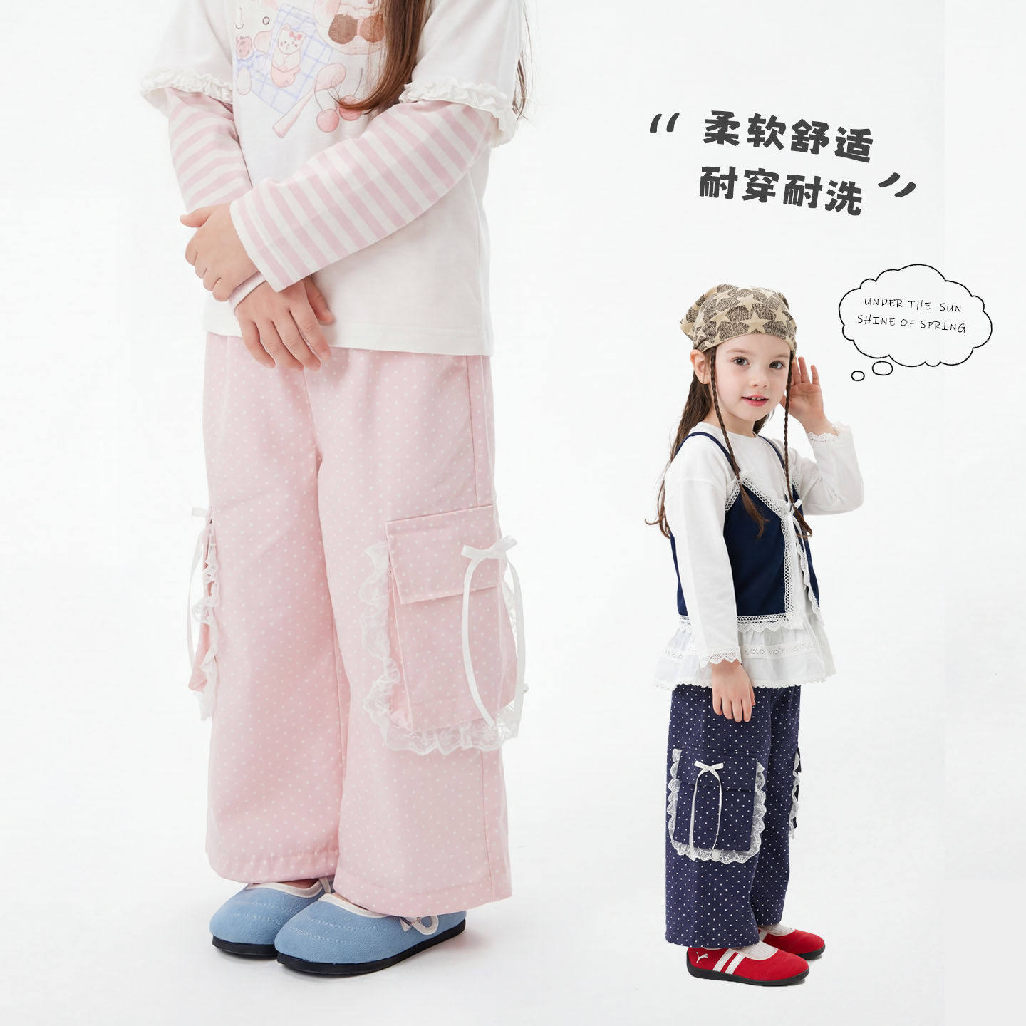 大小卷女童工装裤春秋新款纯棉儿童春装长裤宝宝春季波点休闲裤