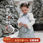 大小卷女童汉服连衣裙刺绣中国风新中式 旗袍背心裙宝宝新年拜年服