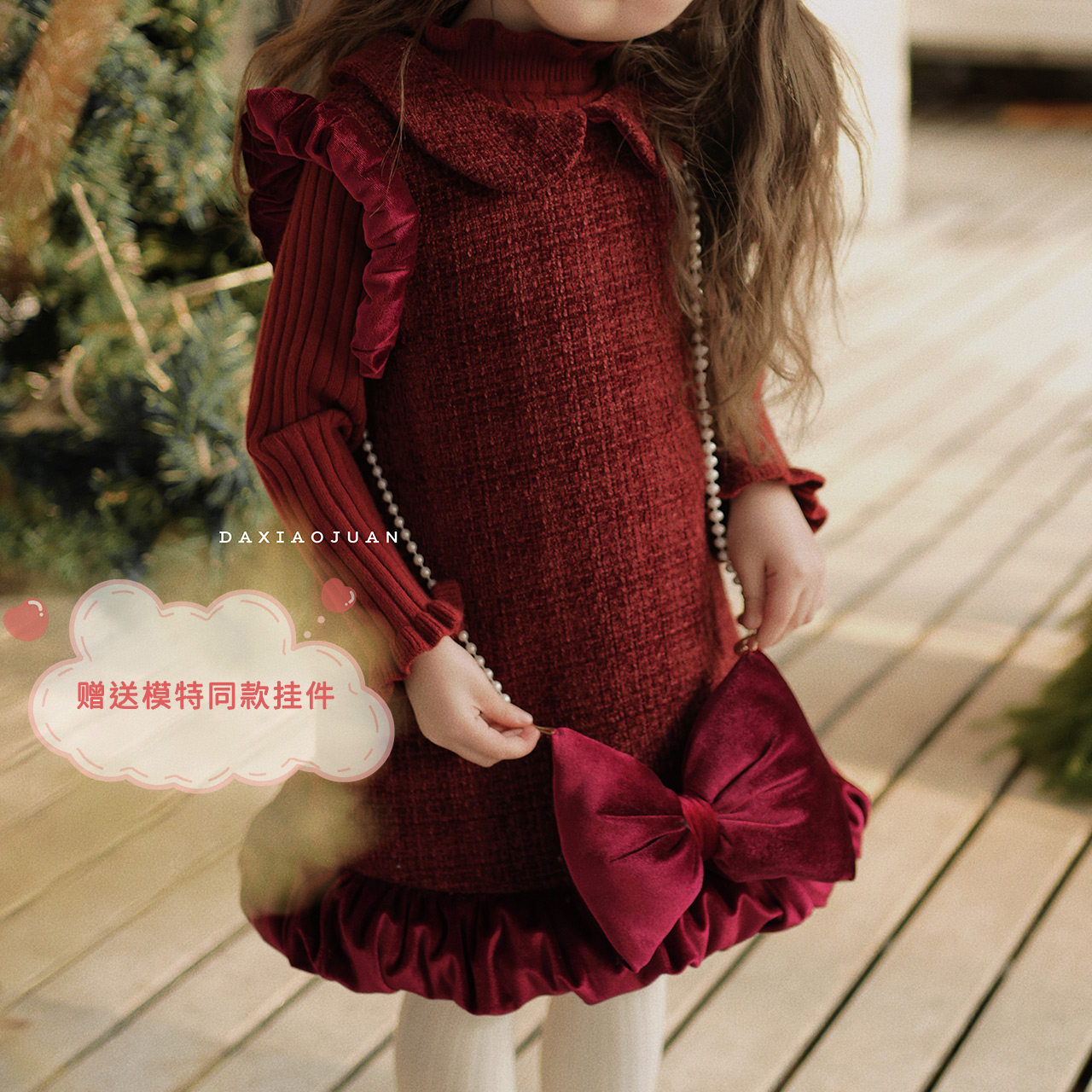 大小卷女童蝴蝶结连衣裙加厚儿童冬季拜年服过年喜庆新年宝宝裙子,童装/婴儿装/亲子装,汉服,淘宝优惠券,粉丝福利购,淘宝优惠卷