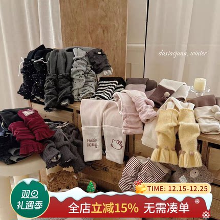 【打底裤合集】女童打底裤秋冬加绒软糯贴身裤脚加厚宝宝冬装裤子