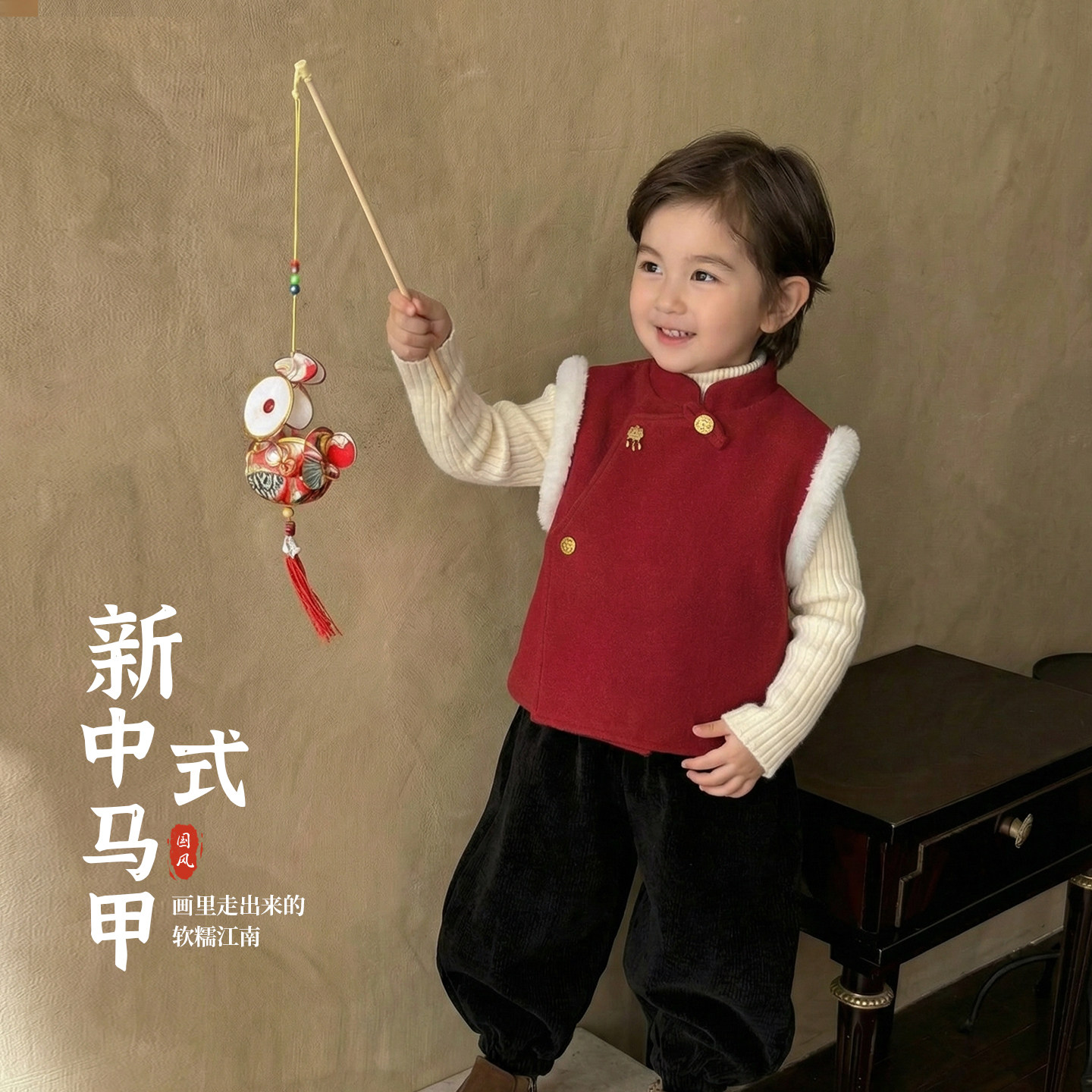 男童冬装唐装马甲儿童拜年服新中式宝宝冬季国风冬季喜庆过年衣服,童装/婴儿装/亲子装,唐装,淘宝优惠券,粉丝福利购,淘宝优惠卷