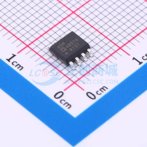 RS-485/RS-422芯片 ADM4857ARZ-REEL7 SOIC-8 收发器