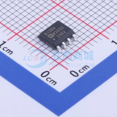 原装正品 差分运放 AD8138ARZ-RL SOIC-8 单路