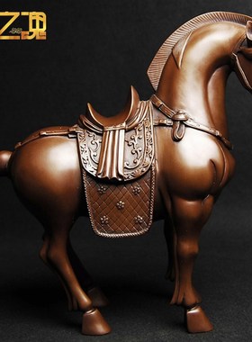 紫铜马摆件铜制马到成功工艺品办公室客厅酒柜家居装饰礼品开业小