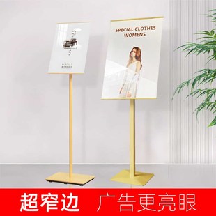 亚克力指示牌立式指引牌落地水牌导向牌展示架A4广告牌立牌展示牌