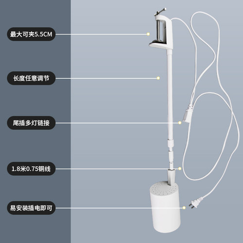led长臂射f灯喷绘展会展览广告招牌桁架伸缩长杆灯插电婚庆活动灯