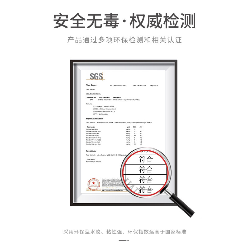 加厚肤感膜墙纸旧柜子柜门改造桌面改色自粘墙贴衣柜贴纸翻新家具