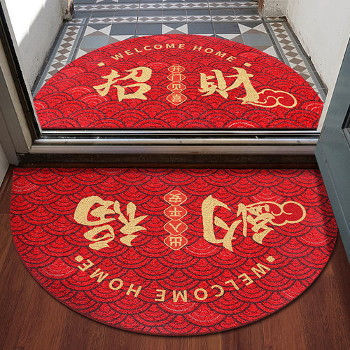 丝圈地垫红色喜庆可定制耐磨防滑脚垫F家用半圆垫子进门入户门地