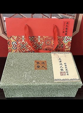 非遗泥人张摆件-包公包青天包拯摆件办公桌摆件送法院法官领导