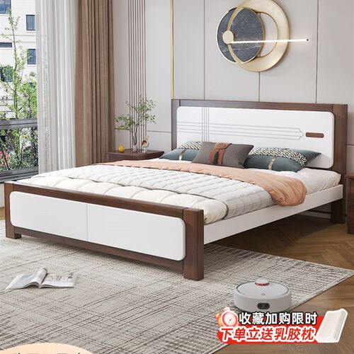 现代简约实木床1.8米主卧双人床1.5米单人床架经济型高箱储物大床