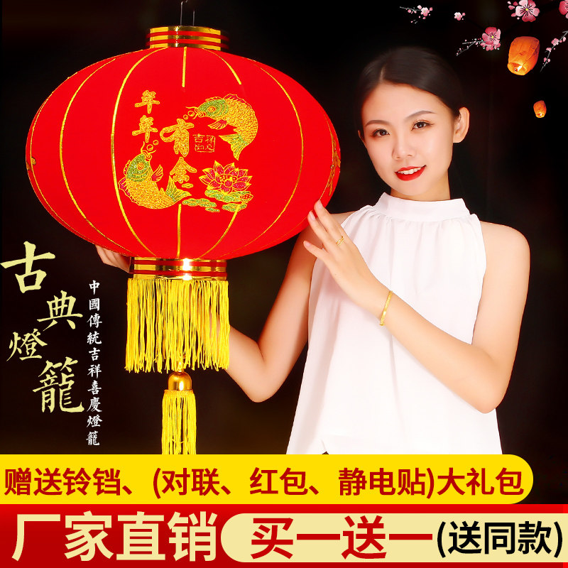 大红铁口春节新年绸布灯笼户外防水阳台装饰结婚节日广告植绒灯笼