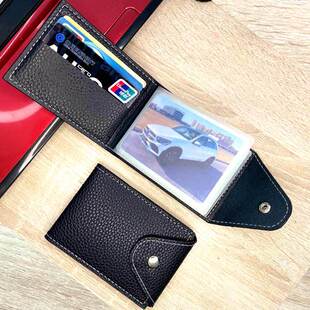 多功能卡包卡套保护套证件包驾驶证皮套行驶证皮套银行卡包大容量