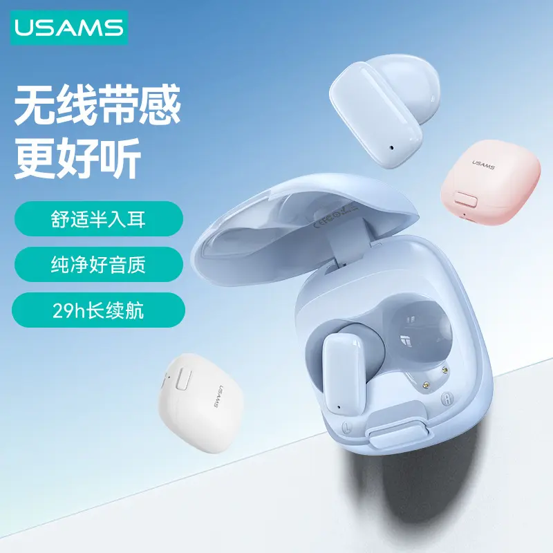 usa爆款零动tws耳机 立体声音乐线耳机礼盒装蓝牙耳机10米入耳式