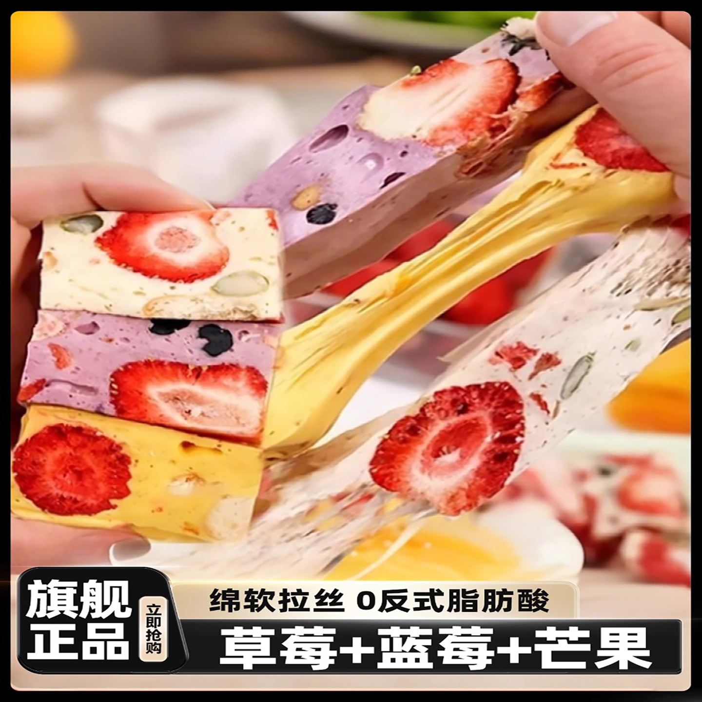 【央妈断货王】经常熬夜就吃它