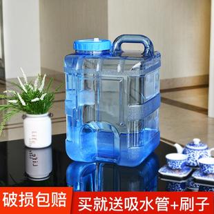 纯净矿泉水车载户外蓄水箱 功夫茶具水桶家用储水用饮水机下置桶装