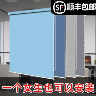 新款 防晒隔热 简易窗帘免打孔安装 遮光遮阳办公室厨房卫生间卷拉式