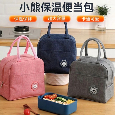 饭盒袋保温便当手提包学生