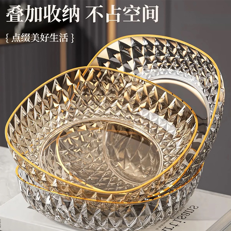 水果盘客厅家用2026新款茶几果