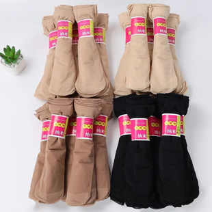 丝袜女薄款短款耐磨隐形肉色水晶丝防勾丝中筒夏季天鹅绒钢丝袜子