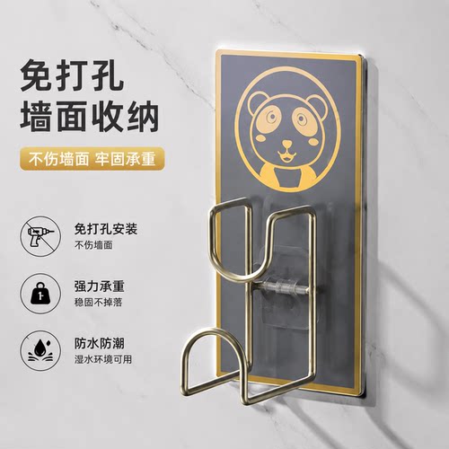 脸盆免打孔置物架挂钩厨房浴室