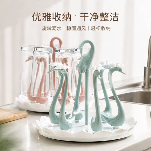 玻璃杯架水杯倒挂架旋转茶杯架
