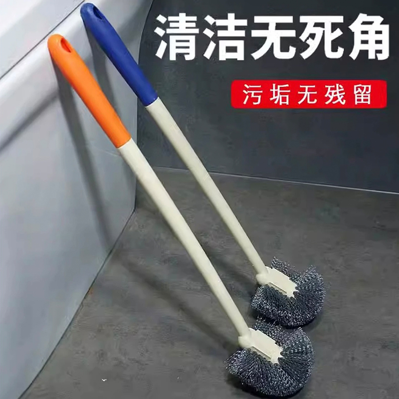 壁挂式长柄无死角马桶刷
