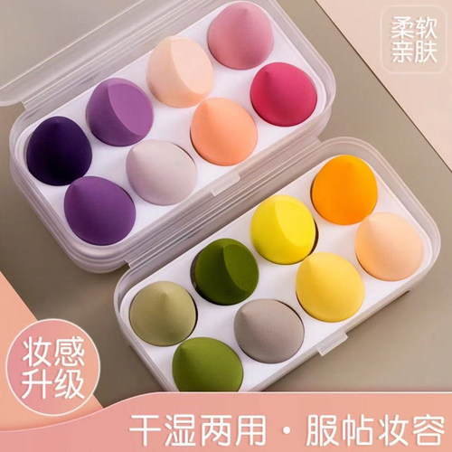 超软细腻美妆蛋不吃粉巨软海绵气