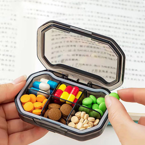 小药盒便携式迷你小号随身早午