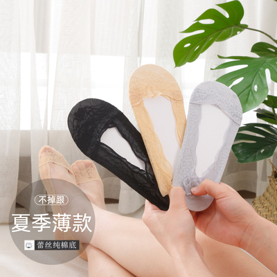 春夏季雀屏蕾丝船袜防滑防脱