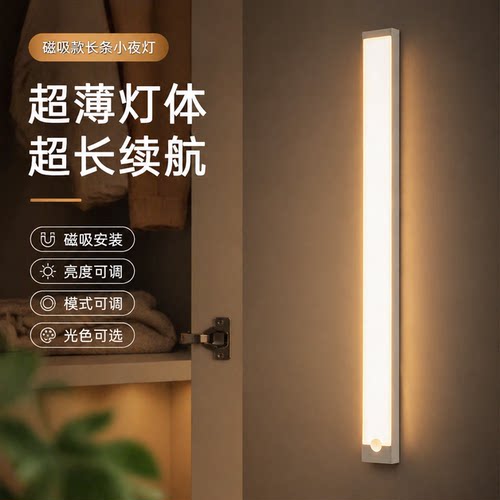 阅读台灯学习专用护眼灯学生寝室
