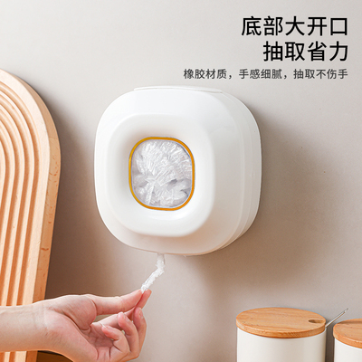 古奈仕壁挂式保鲜膜套