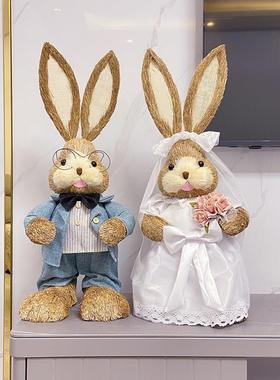 草编兔子摆件客厅装饰可爱家居新娘的婚礼新婚结婚礼物送新人公仔