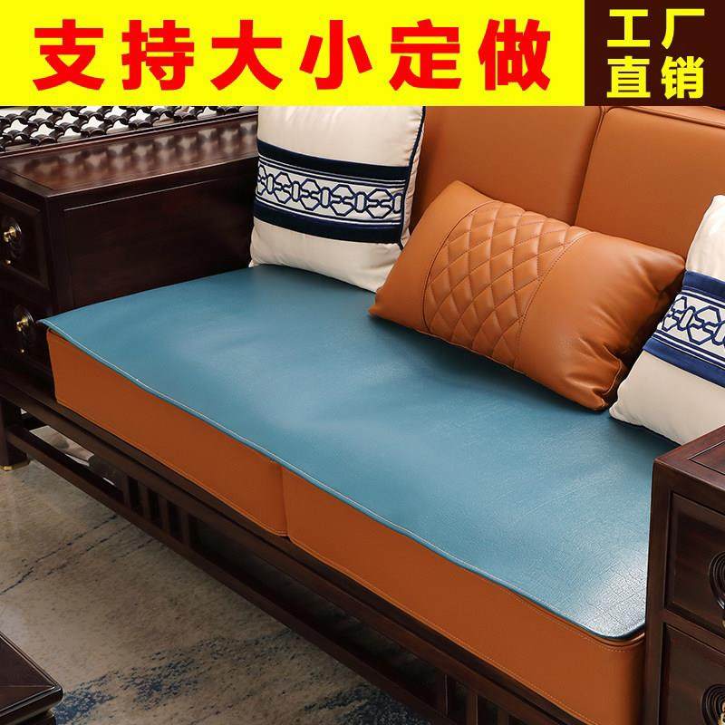 定做头层水牛皮沙发垫子夏季凉席坐垫定制飘窗真皮红木沙发垫欧式