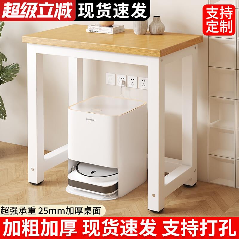 鱼缸架专用架放置柜底座承重支架打印机桌子单层扫地机器人置物架