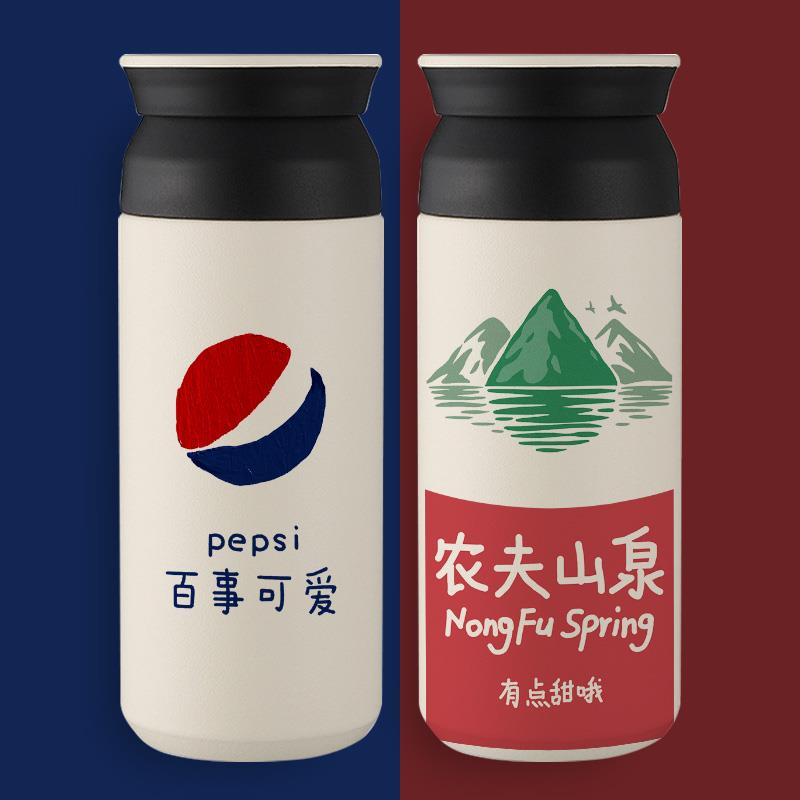 原创意搞怪趣味保温杯快乐水设计感简约杯子新款可爱咖啡便携水杯