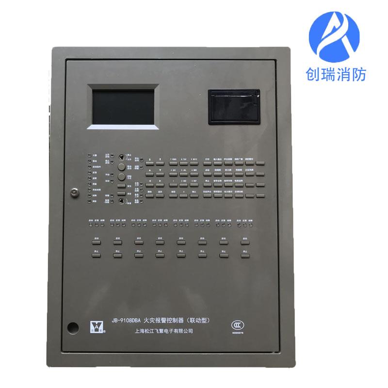 订货定制专用链接 不清楚 定制产品非质量问题不可退换货