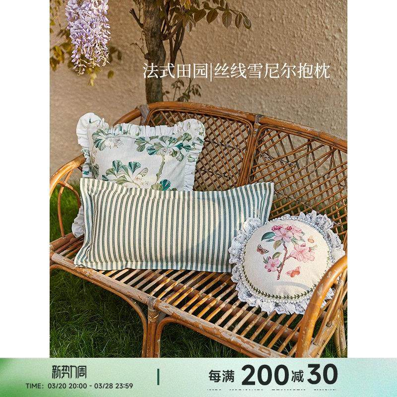 蜡笔派「山间银杏系列」抱枕高级氛围感客厅沙发靠枕床头靠垫定制 - 封面