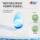 Кухонные бумажные полотенца Xinxiangyin, 3 бумажных полотенца для кухни большой емкости, впитывающая масло кухонная бумага, бумага для приготовления пищи, специальная доступная упаковка для кухни mini 1