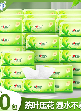 心相印抽纸3层90抽60包纸巾茶语精选家用卫生纸餐巾纸纸抽面巾纸