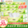 Туалетная бумага Xinxiangyin Tea Language Pumping Paper FCL, 20 упаковок, Большая упаковка туалетной бумаги Xinxiangyin, Бытовая доступная туалетная бумага, салфетка для лица mini 0