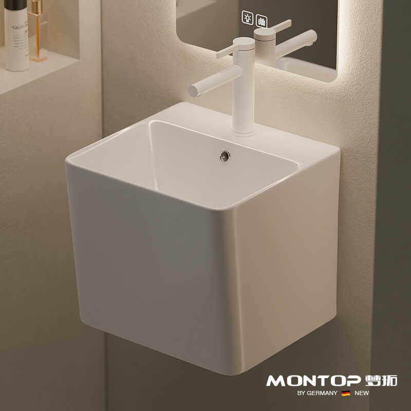 小户型陶瓷挂墙式洗手盆卫生间方形洗脸挂盆阳台洗漱盆小尺寸家用,家装主材,挂墙式洗脸盆,淘宝优惠券,粉丝福利购,淘宝优惠卷