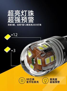 高亮度Led汽车3157宽度指示灯1157日间行车灯T20双线制P21/5W位置