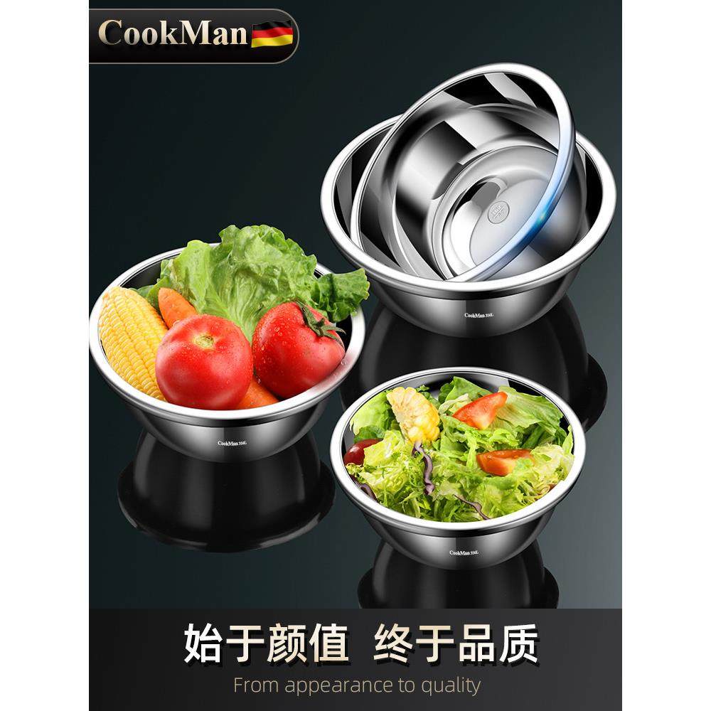 316L不锈钢盆食品级家用厨房打蛋和面盆洗菜调料特大加深加厚汤盆,餐饮具,盆,淘宝优惠券,粉丝福利购,淘宝优惠卷