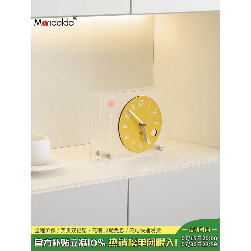 Mandelda创意简约桌面摆件客厅卧室台式座钟玄关电视柜时钟装饰品,家居饰品,桌面摆件,淘宝优惠券,粉丝福利购,淘宝优惠卷