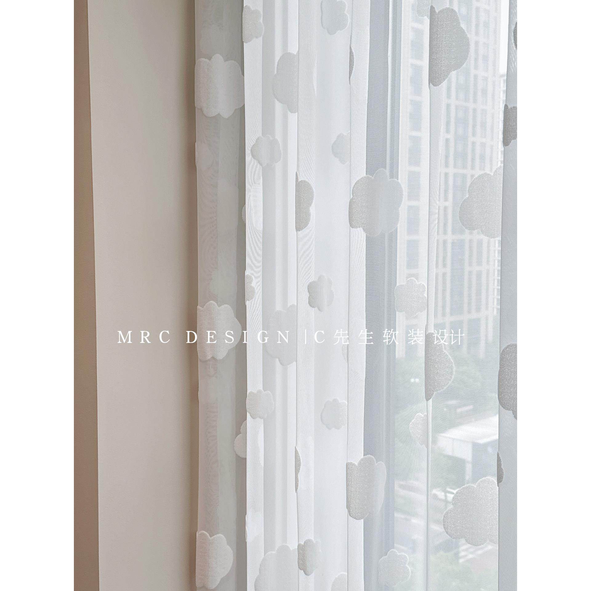 云朵纱立体绒感儿童房纱帘卧室飘窗梦幻卡通奶油风ins公主房窗纱,居家布艺,定制窗帘,淘宝优惠券,粉丝福利购,淘宝优惠卷