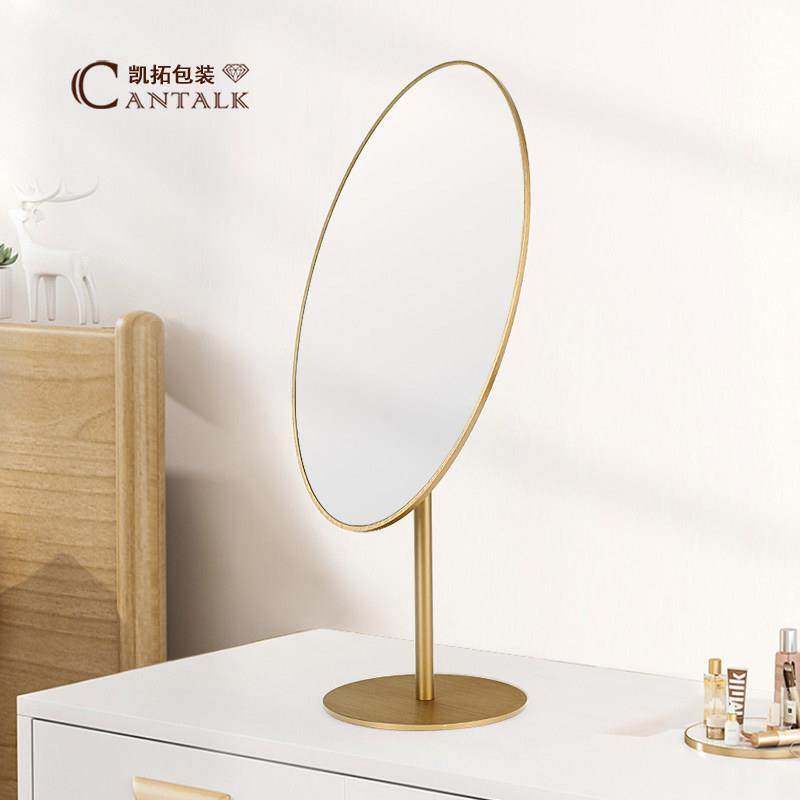 珠宝店镜子柜台专用双面镜台式试戴货镜道具首饰化妆眼镜镜店金店,家庭/个人清洁工具,随身化妆镜,淘宝优惠券,粉丝福利购,淘宝优惠卷