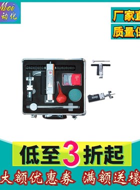 海创SJY-800B贯入式砂浆强度检测仪SJY1000 混凝土强度测量仪现货
