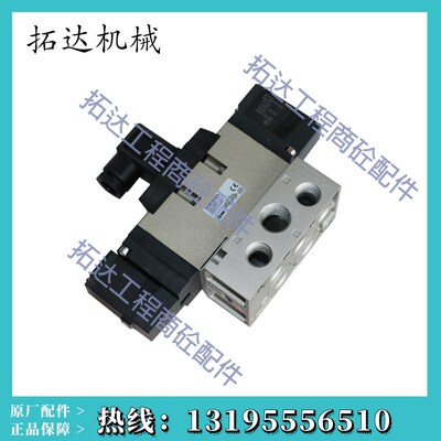 SMC电磁阀VFR4310-4D-04 VFR4310-4DZ-04 VFR4310-4D VFR4310-4DZ